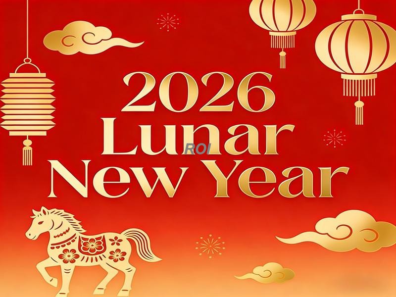 XIAMEN ROI TECH TE DESEA UN FELIZ AÑO NUEVO