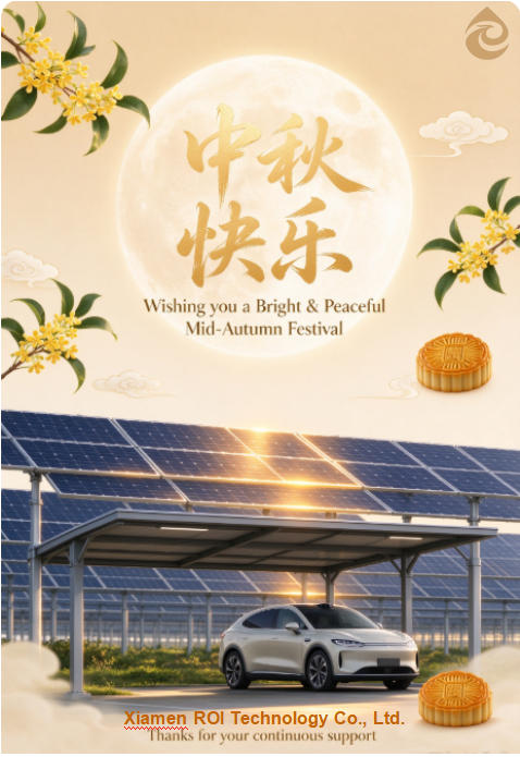 Luna llena y luz verde | Texto publicitario para el Festival de Medio Otoño para cochera solar BIPV